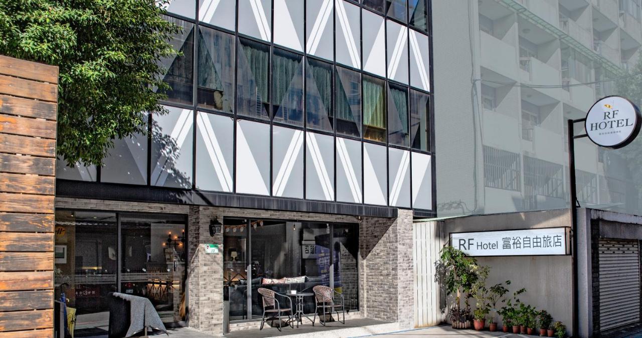 Rf Hotel  Linsen Taipei Exterior foto